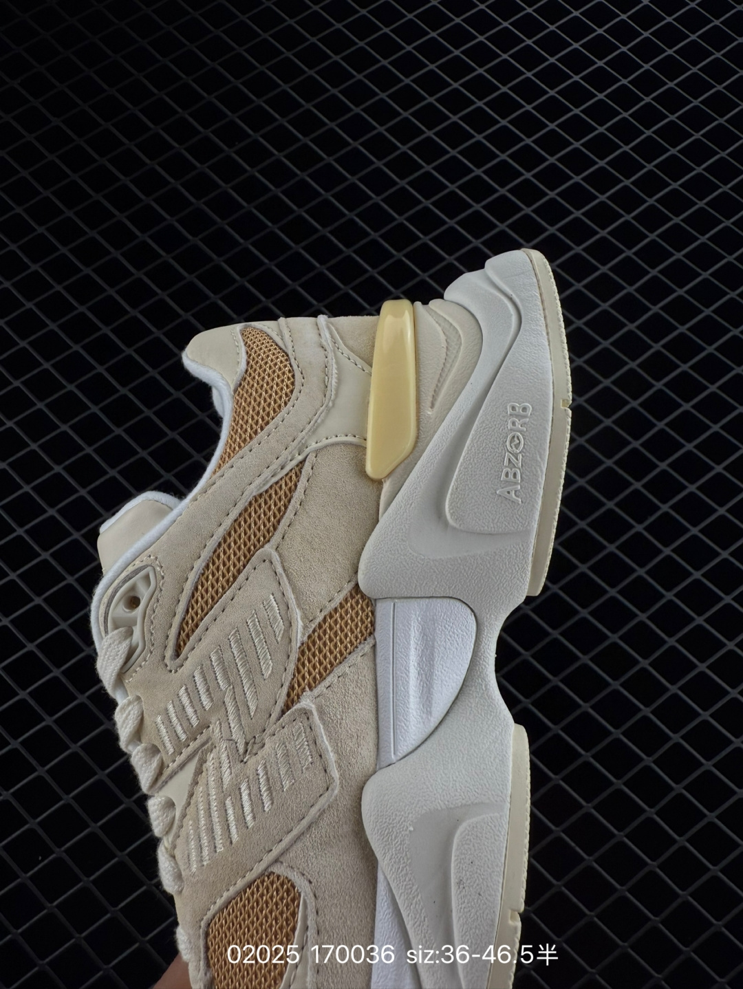 Joe Freshgoods x New Balance NB9060